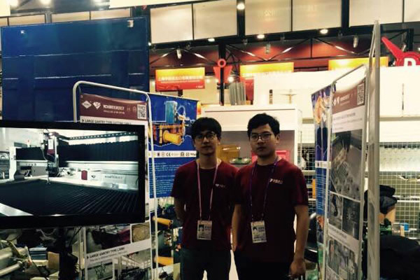 119 -й кантонской ярмарки.