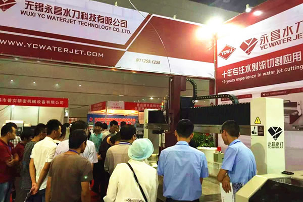 YC Industry Co.ltd.png