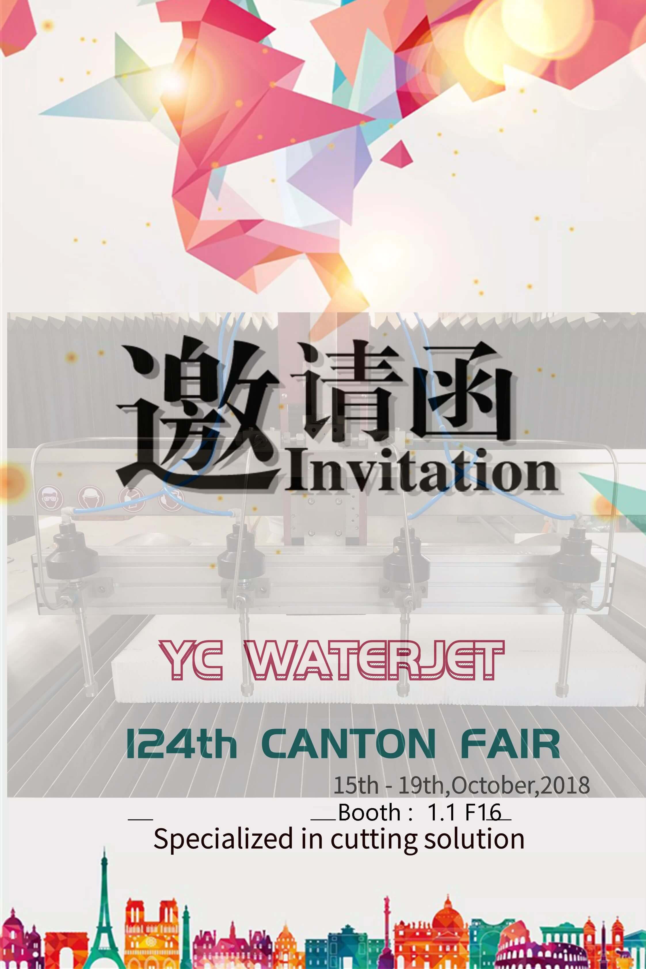 QQ 图片 20 18093014210 3