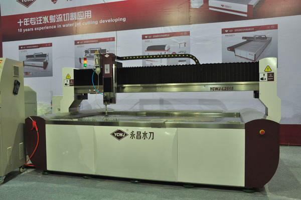 YC Industry Co., Ltd.png