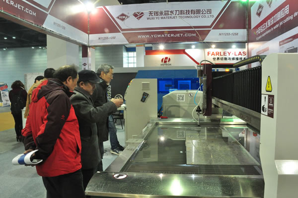 Международный аппарат для производства машин и плесени.